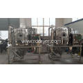 LPG series atomizer type spray dryer for food ingredients/food additives spray dryer